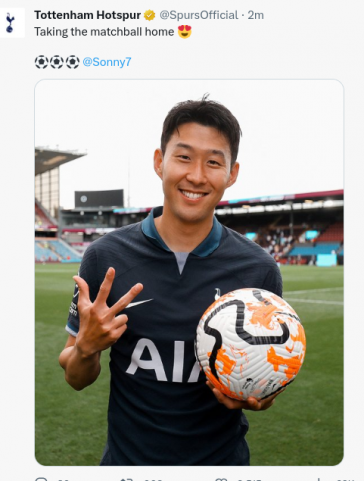 son.png, 302 KB
